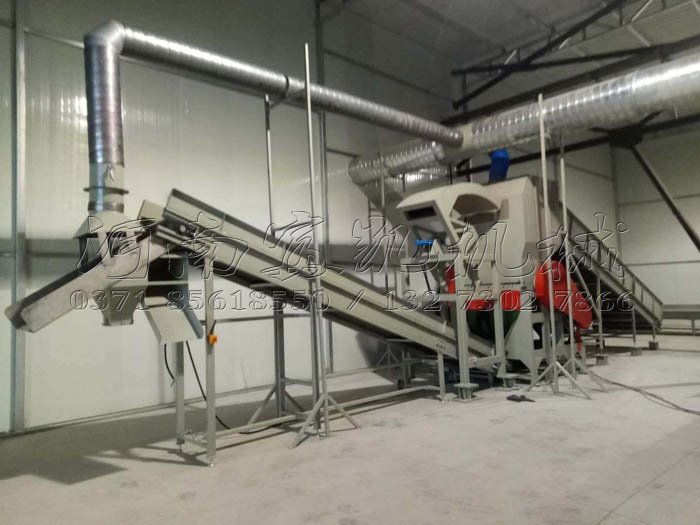 洗衣機破碎機