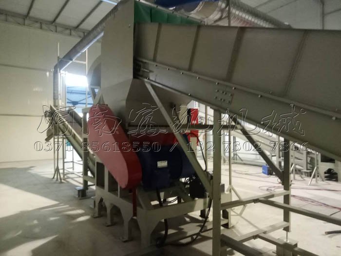 洗衣機破碎機